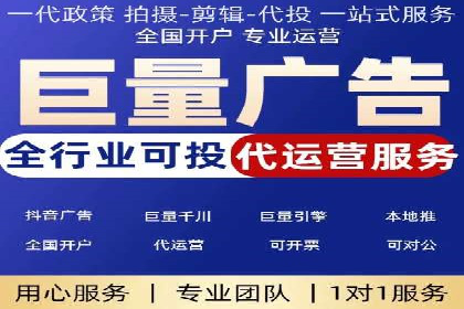 信息流广告制作实战：案例分析及创意策略